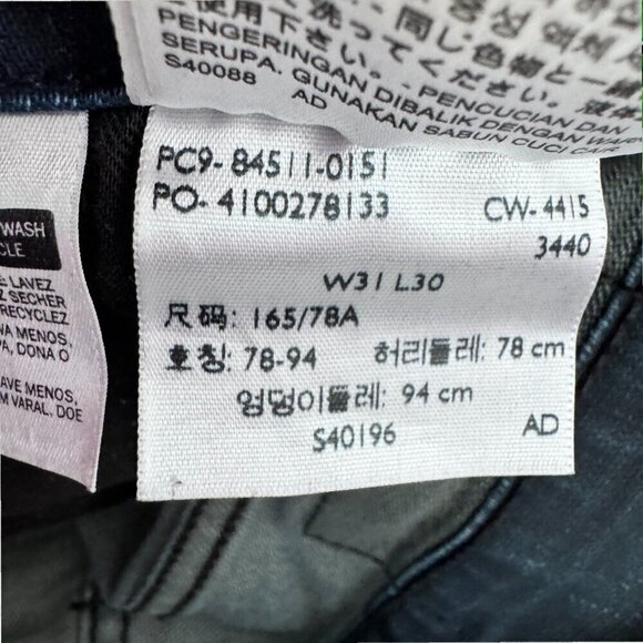 Rare LEVIS 511 Coated Black Label Blank Tab Dark Denim Stretch Jeans Men 31 x 30 - Picture 5 of 5